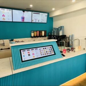 Ultra-Wide Stretched Bar Displays - Activemedia