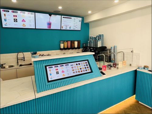 Ultra-Wide Stretched Bar Displays - Activemedia