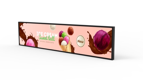Ultra-Wide Stretched Bar Displays - Activemedia